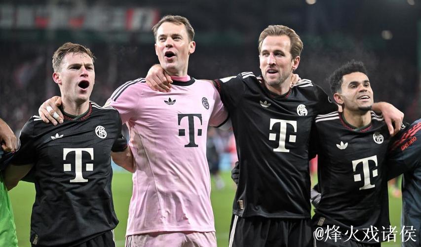 拜仁慕尼黑3-2险胜柏林联合 挺进德国杯八强
