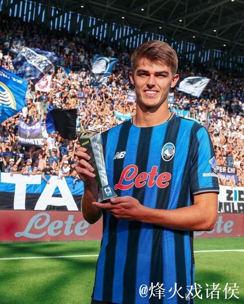 德凯特拉雷获评亚特兰大对阵切尔西比赛最佳球员