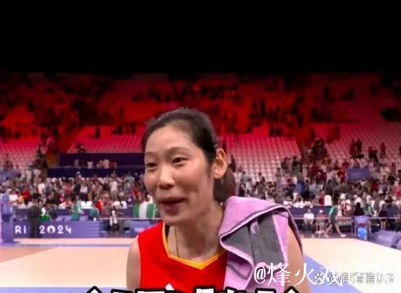 朱婷局点被换逆转!科内利亚诺连失两冠,核心缺席导致实力受损 朱婷局点被换逆转!科内利亚诺连失两冠,核心缺席导致实力受损